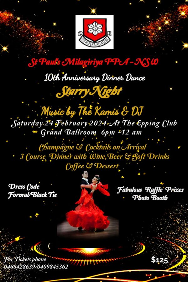 St Paul's Milagiriya PPA - NSW - 10th Anniversary Dinner Dance - 24th February 2024 - 6.00 PM To 12.00 AM - eLanka