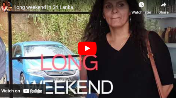 the long weekend - eLanka