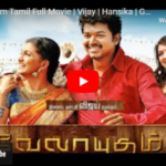 Velayudham Tamil Full Movie 