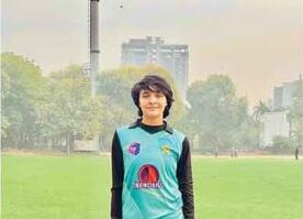 Saira Jabeen,