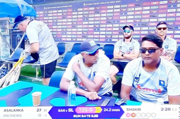Bangladesh and questionable umpiring make for a sad day in cricketing history.  Sr Lanka bow out of World Cup. - BY TREVINE RODRIGO IN MELBOURNE.  (Elanka Sports Editor).