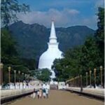 Mahiyanganaya-eLanka