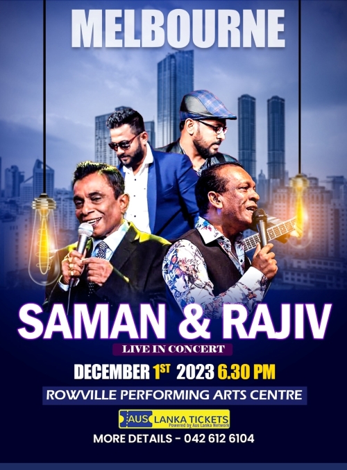 SAMAN & RAJIV - December 2023 - Friday 1 -Melbourne Events