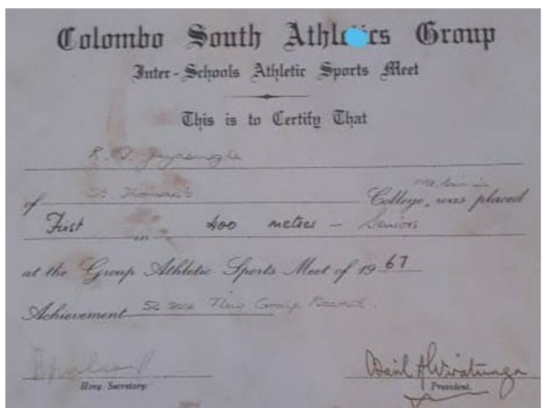 Thomian Athletes