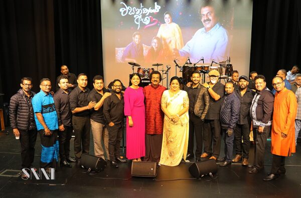 Wasanthaye Aga ! In Melbourne at Keysborough College on 4th Nove 2023: Coverage by - Johann Dias Jayasinha - SNNI - eLanka
