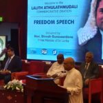 අපේ ගමෙන් ලොවට, අපනයන දොරටුව - By ප්‍රියන්ත ප්‍රදීප් රණසිංහ