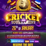 Henry Steel Olcott Memorial Cricket Tournament 2024 - 26th January 2024 - 9.00 AM ONWARDS ( Melbourne Event )