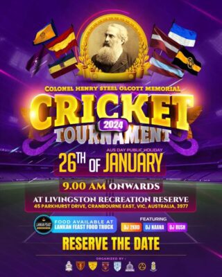 Henry Steel Olcott Memorial Cricket Tournament 2024 - 26th January 2024 - 9.00 AM ONWARDS ( Melbourne Event )