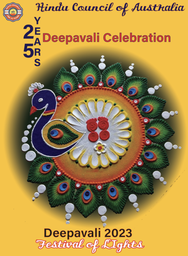 Hindu Council of Australia 01
