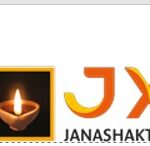 Janashakthi Group