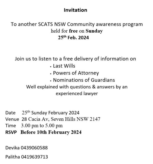 SCATS NSW Community awareness program - 25th February 2024 - 3.00 pm to 5.00 pm ( Sydney Events )