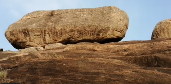 Kibulagala Rock – birthplace of Nandimithra - By Arundathie Abeysinghe