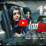 Maattrraan Tamil Full Movie