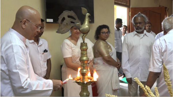 1818 Uva-Wellassa Patriots - Never Ever Forgotten