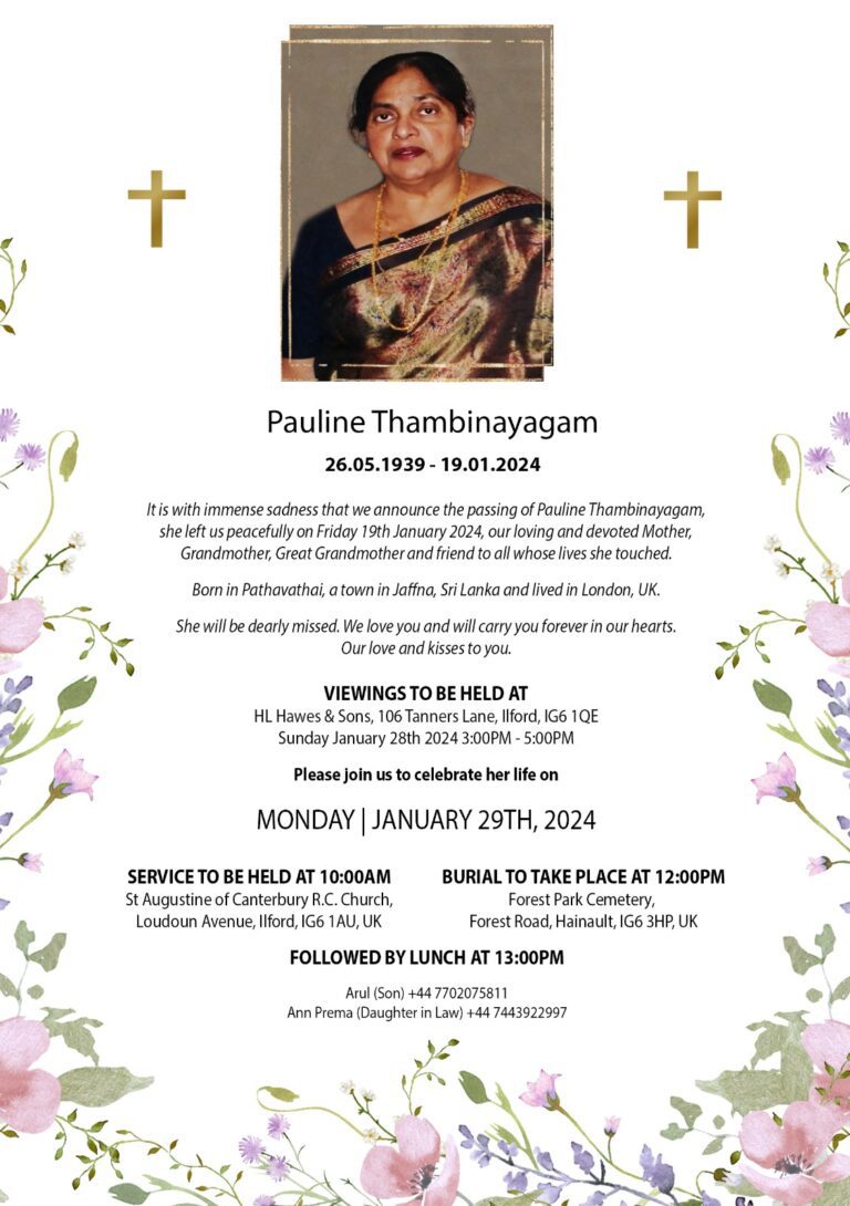DEMISE OF PAULINE THAMBINAYAGAM IN UNITED KINGDOM SISTER OF NIRMALA CHERBIM