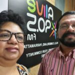 Down musical memory lane … on Alive 90.5 FM Reminiscing the 50’s, 60’s and 70’s music scene in Colombo. - By Aubrey Joachim