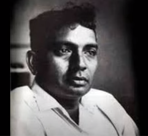 Mahagama sekara