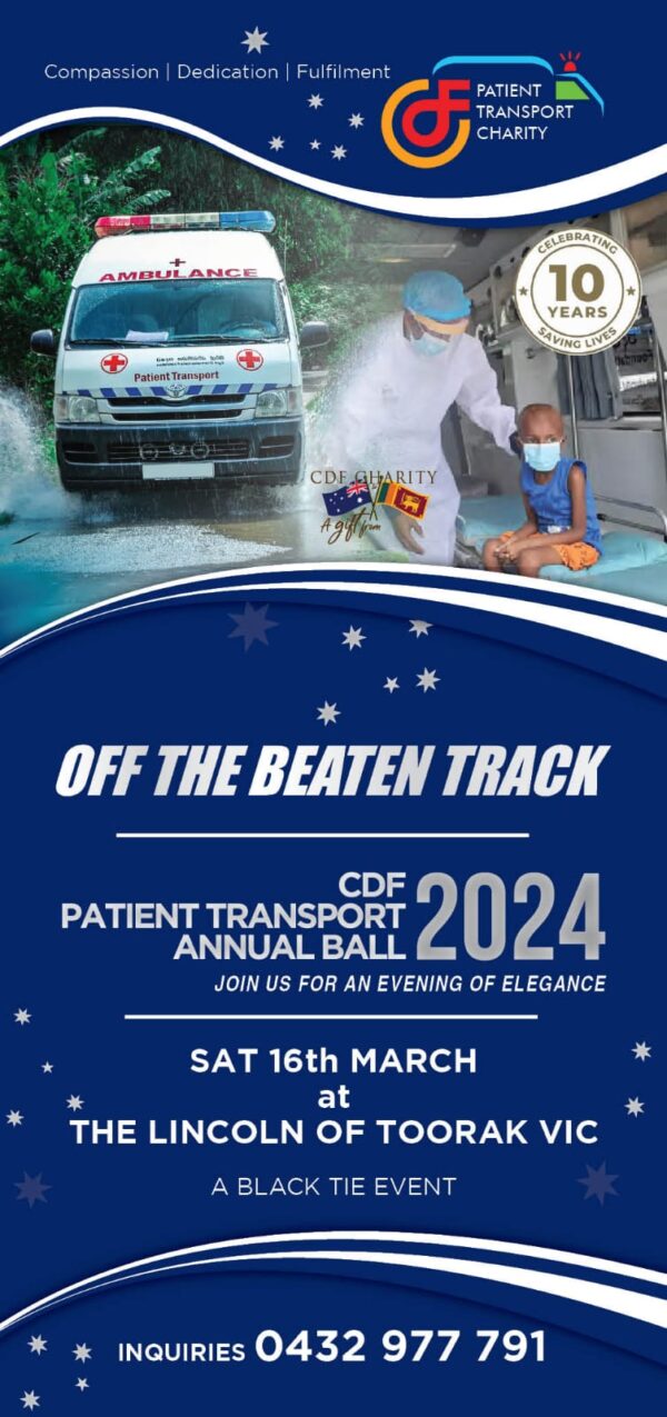 Off The Beaten Track - CDF Patient Transport Annual Ball 2024 - 16th March 2023 ( Melbourne Event )