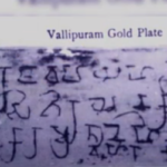 wallipuram sannasa