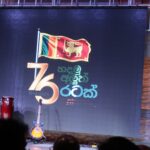 76th Independance Day Celebrations held in Toronto - Photos thanks to Noor Rahim