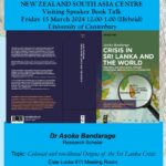 NEW ZEALAND SOUTH ASIA CENTRE Visiting Speaker Book Talk - 15 March 2024 12.00 - 1.00 ( NEW ZEALAND Event )