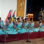 Uduvil Girls' College Bicentenary