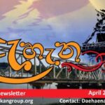 Qld Sri Lankan Newsletter