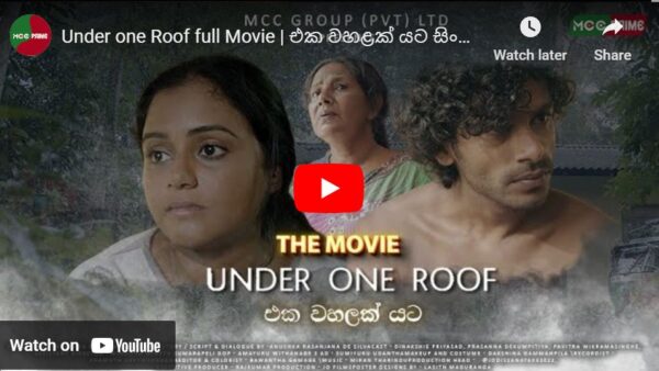 Under one Roof full Movie