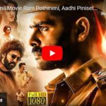 Warrior Tamil Movie 