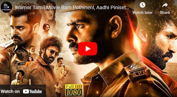 Warrior Tamil Movie 