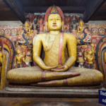 RIDI VIHARA