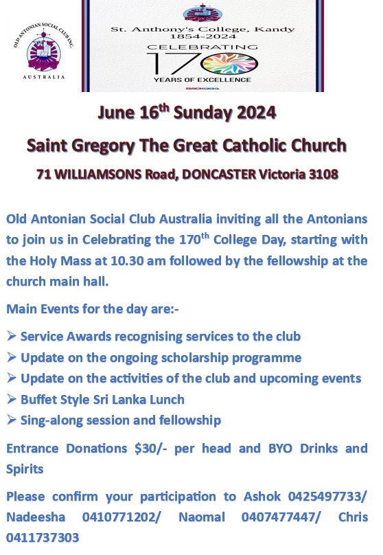 St. Anthony's College, Kandy CELEBRATING 170 - June 16th Sunday 2024 - 10.30 am ( Melbourne Event ),,