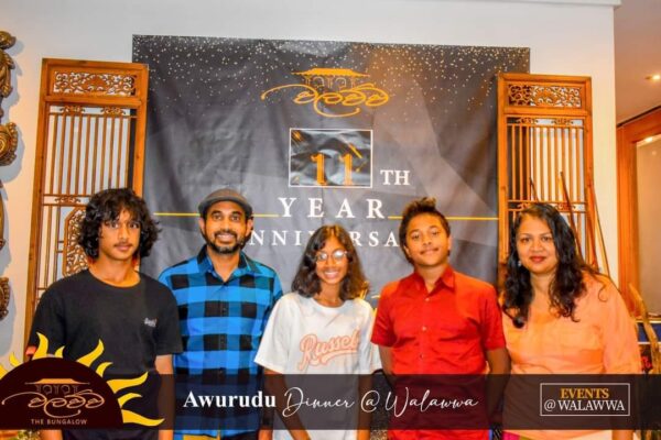 The Walawwa in Melbourne Celebrating Sri Lanka's Sinhalese and Tamil New year - by Trevine Rodrigo (Melbourne)