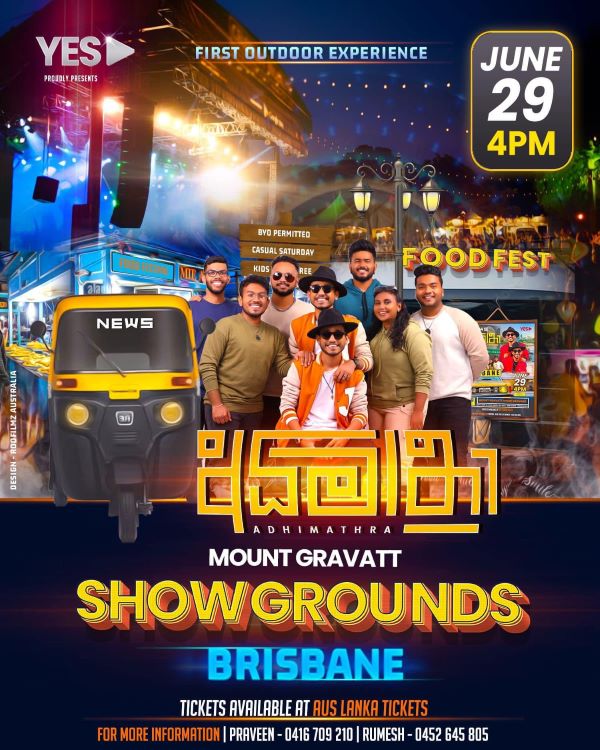 Adhimathra - Mount Gravatt Show Grounds - Brisbane