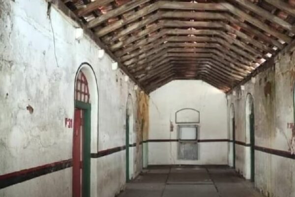 Bogambara Prison