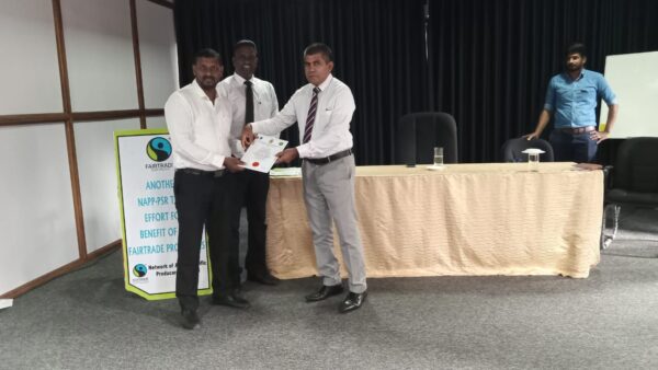 HPL FACTORY OFFICERS EMPOWERED WITH THE LATEST STRATEGIES OF INDUSTRY AND TECHNOLOGY - By Nisal Rukshan