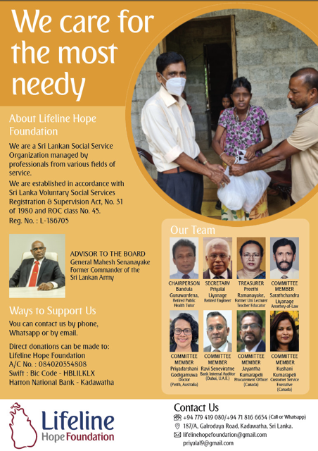 Lifeline Hope Foundation (1)