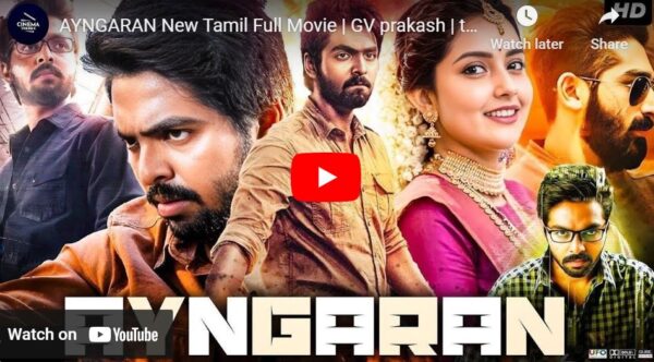 AYNGARAN New Tamil Full Movie  ,