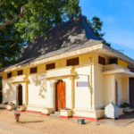 Katharagama