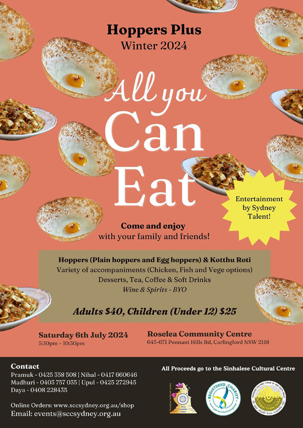 SCC - Hoppers Plus -Winter 2024 - 06th July - 5.30 PM To 10.30 PM (Sydney event)