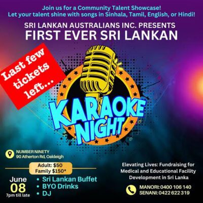 Sri Lankan Australians Inc. present - Karaoke Night - Saturday 08th June 2024 ( Melbourne Event )
