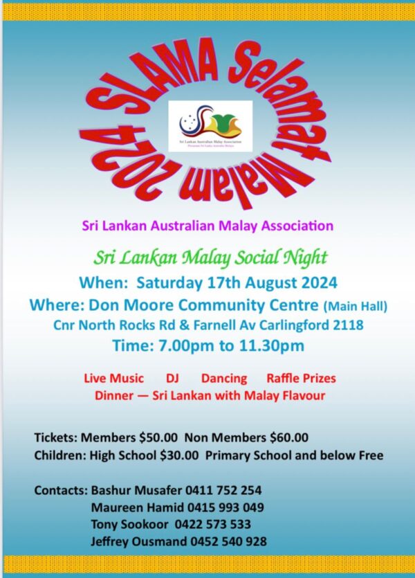 Sri Lankan Malay Social Night - 17th August 2024 - 7.00pm to 11.30pm ( Sydney Event )