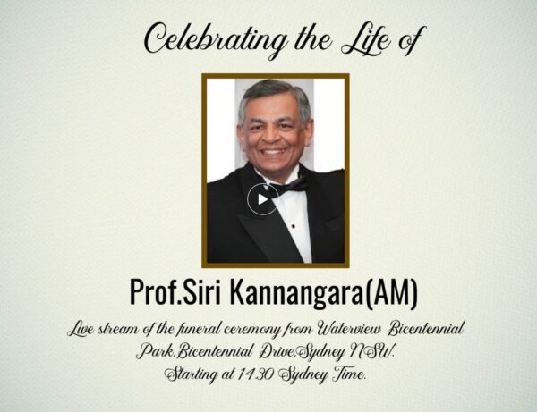 prof siri kannangara