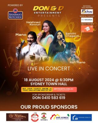 DON and D ENTERTAINMENT PRESENTS - LIVE IN CONCERT