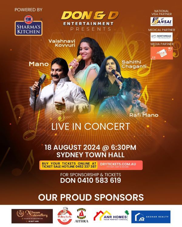 DON and D ENTERTAINMENT PRESENTS - LIVE IN CONCERT