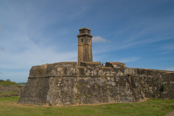 Galle Fort