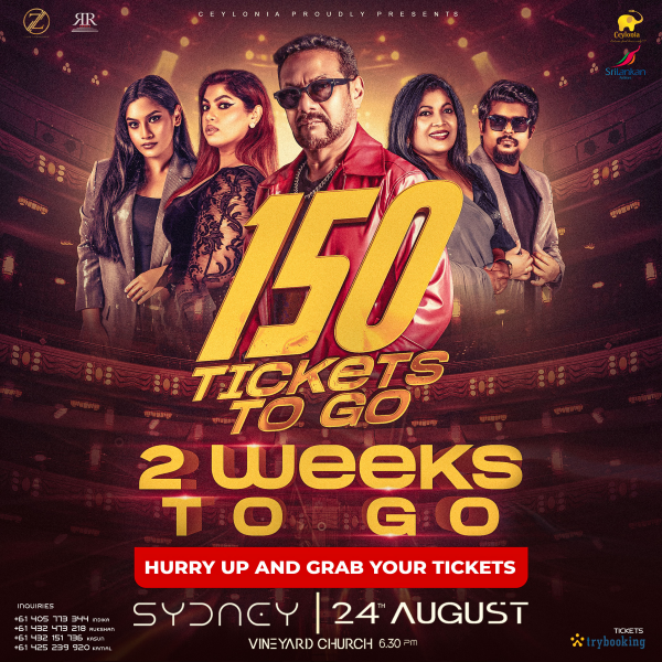 RU SANDA RAE SYDNEY CONCERT : ROOKANTHA-CHANDRALEKHA & MORE : SATURDAY 24 AUGUST 2024