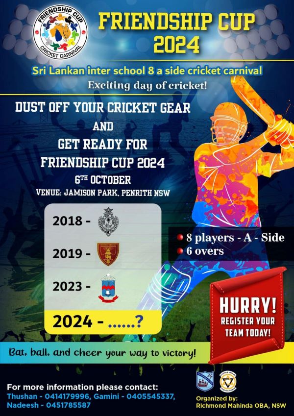Friendship Cup 2024