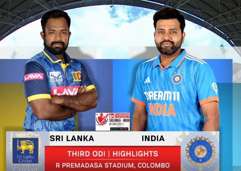 Sri Lanka STUNS India