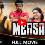 Mersal , tamail films